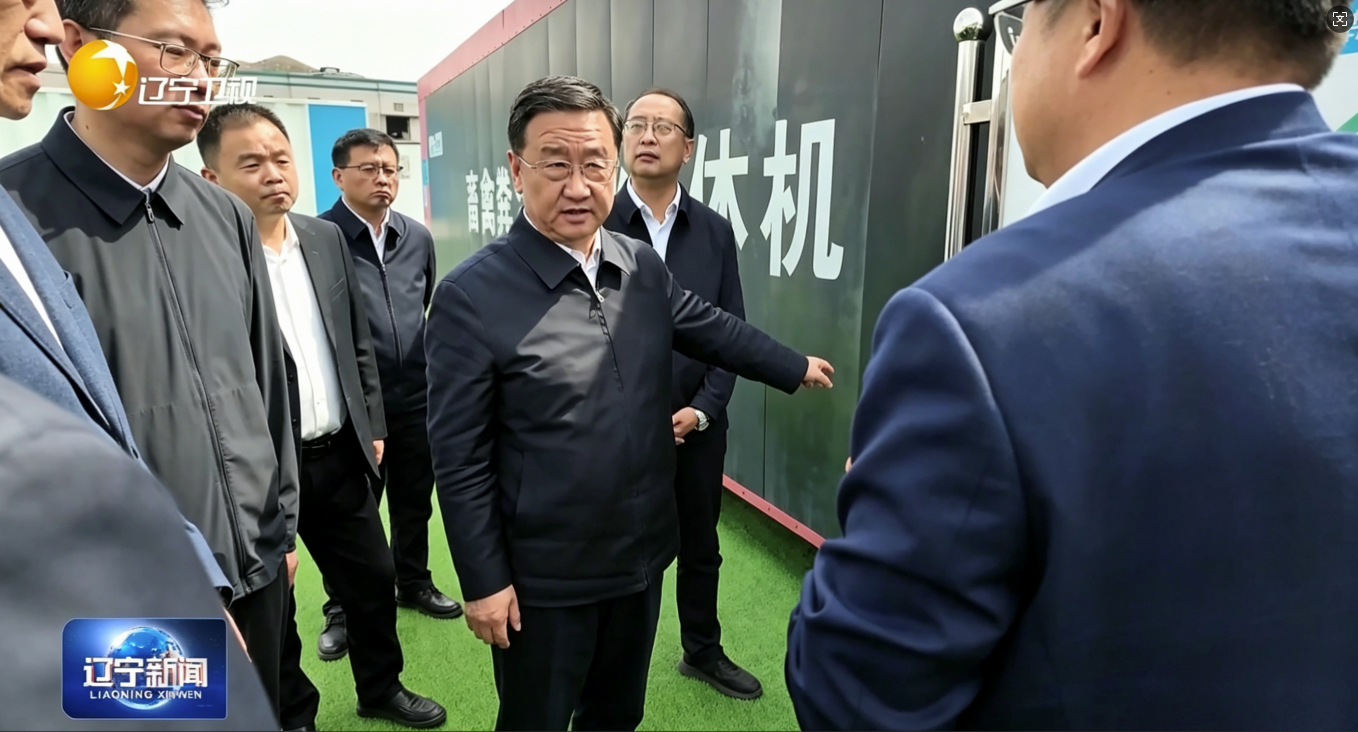 省長(zhǎng)調(diào)研鼓干勁 創(chuàng)新發(fā)展啟新程&mdash;&mdash;遼寧省委副書記、省長(zhǎng)王新偉蒞臨一諾環(huán)境調(diào)研指導(dǎo)